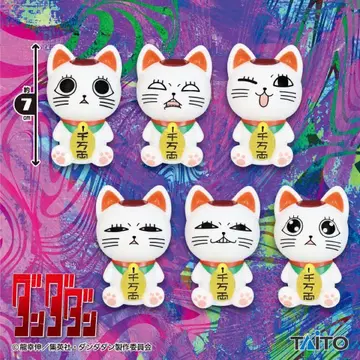 단단단 백면상 소프트 비닐 마스코트 6종 컴플리트