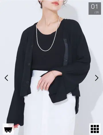 새상품급 블랙 가디건 와플 내추럴