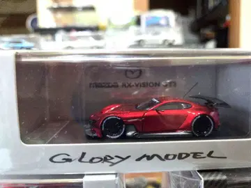 1/64 MAZDA RX-VISION GT3 GLORY MODEL 제