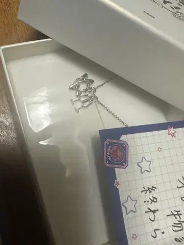 후와 미나토 메시지 카드 포함 목걸이