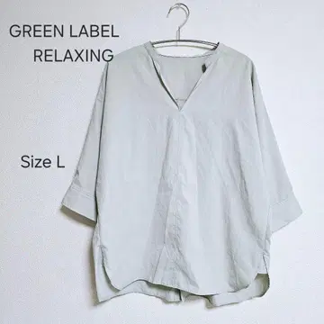 GREEN LABEL RELAXING 연한 녹색 뒤 버튼 7부 소매