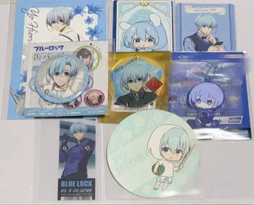 블루 록 효리 양 세트