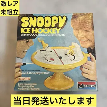 [ 초레어 ] MONOGRAM 모노그램 스누피 & 우드스탁 버드 버스