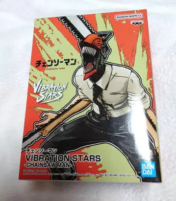 [미개봉 새상품] 체인소 맨 VIBRATION STARS 피규어