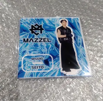 MAZZEL 온라인 복권 아크릴 스탠드 SEITO