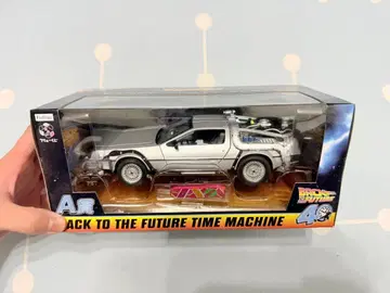 백 투 더 퓨처 후류 복권 A상 드로리안 타임머신