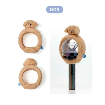 MINITEEN OFFICIAL LIGHT STICK COVER DOA3