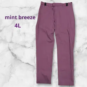 [택 포함 새상품] MB mint breeze 핑크 팬츠 4L