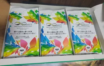 BBM INFINITY 미개봉 팩 18팩 스포츠 트레이딩 카드