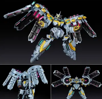 유희왕 프라모델 천정호 아제우스 PLAMAX 미개봉