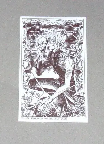 점프 SQ RISE D.Gray-man 렌 애니메이트 특전 카드