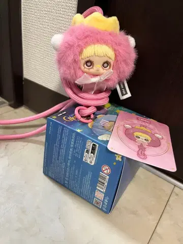 신상 Maymei 메이메이 별자리 시리즈 처녀자리