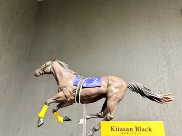 키타산 블랙 피규어 명마