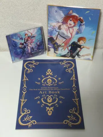 붉은 연금술사와 하얀 수호자 레스레리아나의 아틀리에 프리미엄 박스 특전만