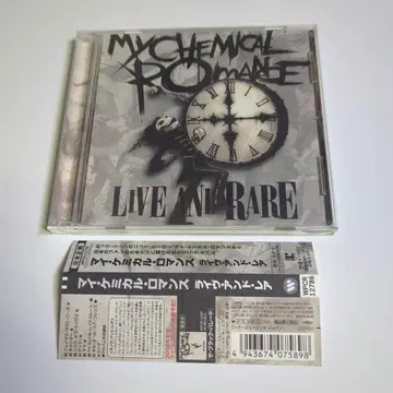 마이 케미컬 로맨스 / 라이브 앤 레어