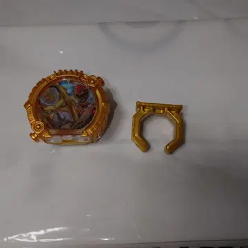 고세이저 센타이 링