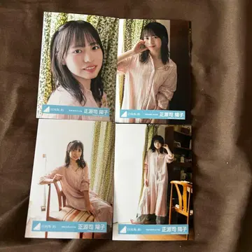 쇼겐지 요코 4종 컴프 말의 한계 MV 의상