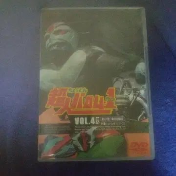 초인 바롬 1 (원) VOL.4