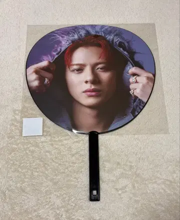 Number_i 히라노 쇼 부채