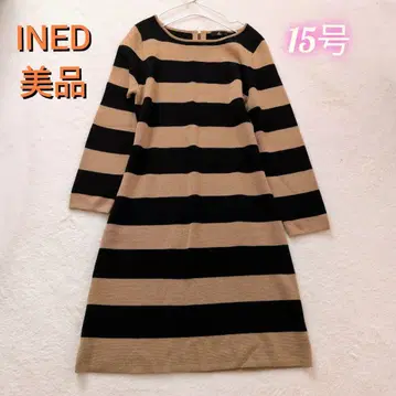 새상품급 빅 사이즈 이네드 보더 니트 원피스 백 지퍼 15호