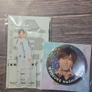 A.B.C-Z 하시모토 료스케 아크릴 스탠드 아크스타 캔뱃지