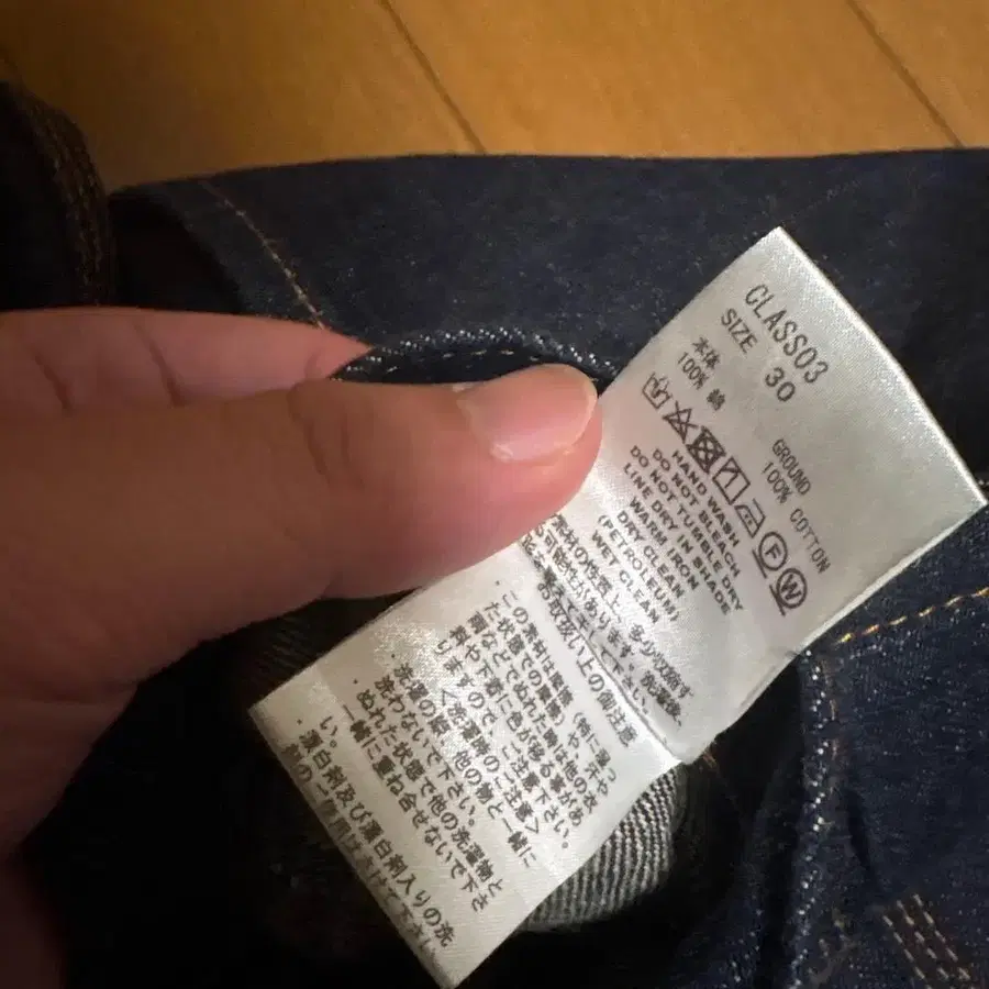 4번째 상품 이미지