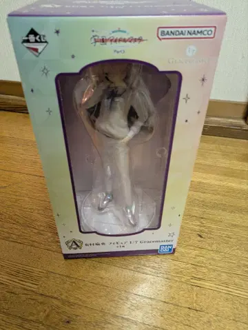 학마스 제일복권 A상 아리무라 마오 피규어 1/7 Gracemaaster