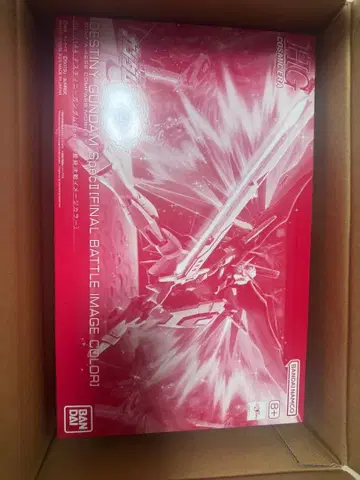 디스티니 건담 spec2 최종 결전