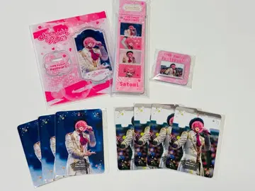 STPR Family Festival!!, 패밀리 복권, 사토미