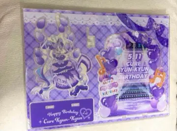 프리티 스토어 키미프리 큐어큐어 벌스데이 아크릴 스탠드