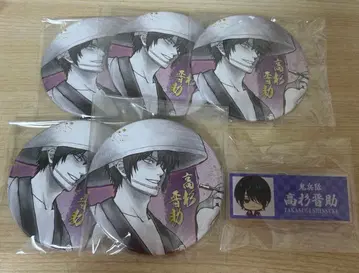 은혼 타카스기 신스케 세트