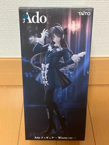 Ado 피규어