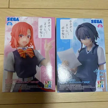 속삭이듯 사랑을 노래해 피규어 2체 세트 미개봉