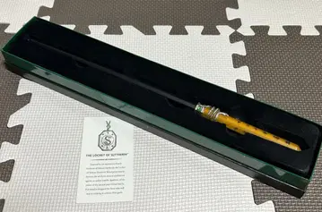 슬리데린의 로켓 오리지널 디자인 지팡이 스튜디오 투어 한정판