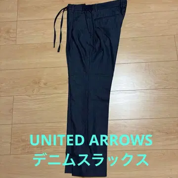 UNITED ARROWS 슬랙스 48 데님 슬랙스