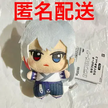 컬러풀 피치 (카라피치) 프라이스 SD 인형 봉제 인형 도누쿠