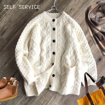 @ [ M ] SELF SERVICE 케이블 카우친 가디건