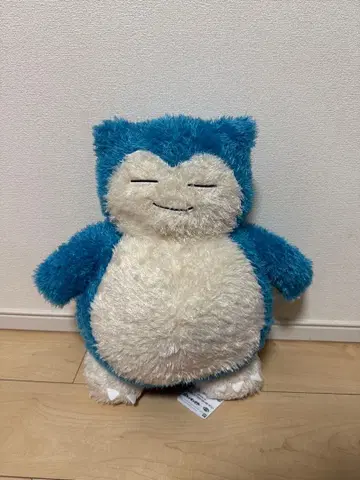 카비곤 봉제 인형