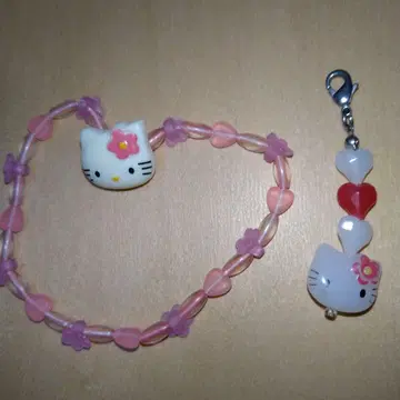 카오하나 키티 산리오 팔찌 키링