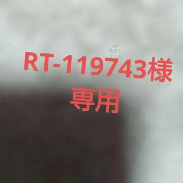 토야마 한정판 키티 지퍼 마스코트