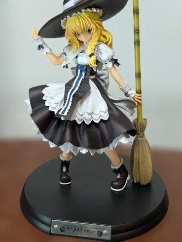 동방 프로젝트 키리사메 마리사 -코우린도 ver.- 피규어