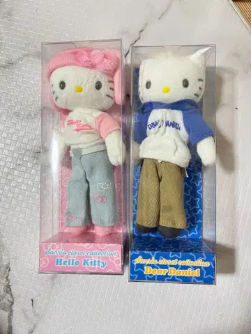 헬로키티 옷장 컬렉션 다니엘