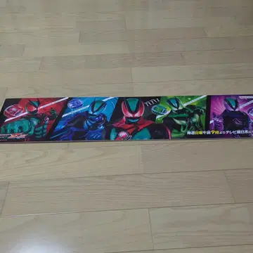 가면라이더 제츠 판매 촉진 상품