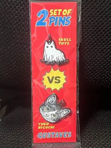 보리스 잡화점 핀즈 2개 세트 GUSTAVES 히구치 유코