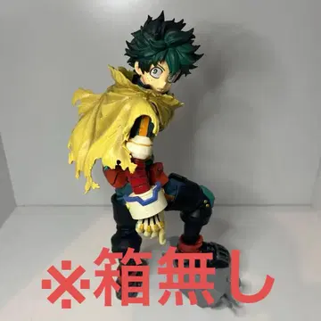 히로아카 제일복권 YOU'RE NEXT 미도리야 이즈쿠 피규어