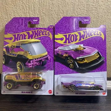 핫휠 야마다 전기 한정판 모드 스피더 체이스 바하 바이슨 2대 세트