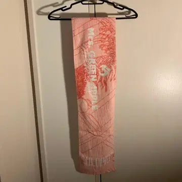 [ 즉시 발송 ] Mrs. GREEN APPLE Utopia 타월