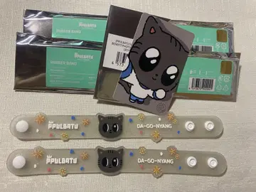 TXT 뿔바투 러버 밴드 다고냥