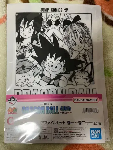 제일복권 드래곤볼 40th ~그 첫 번째~ G상 클리어 파일 1종 1권