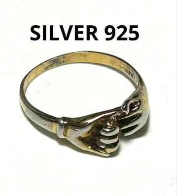 SILVER 925 반지 반지 손가락 약속 프로미스